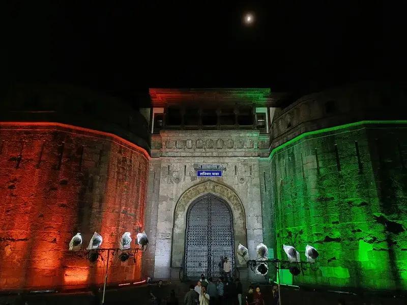 Pune — Cultural & IT Hub